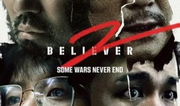 毒战2粤语在线观看,揭秘毒品斗争的惊心动魄续集