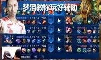 王者八卦爆料视频下载安装,视频爆料背后的下载安装攻略全解析