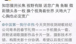 卓伟爆料娱乐圈干净,卓伟爆料揭示行业新面貌