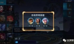 王者爆料阿牛视频下载,独家下载攻略与精彩内容抢先看