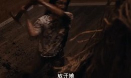恐怖故事1在线观看,在线惊悚之旅