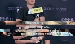 娱乐最新爆料吴京是谁,揭秘娱乐界新晋实力派巨星背后的故事