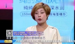 小六老婆爆料视频大全,揭秘背后惊人真相