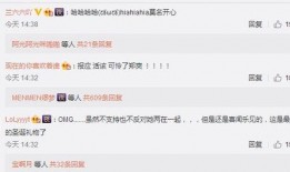 卓伟爆料张翰视频合集,张翰私密视频合集曝光