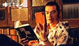 六叔内部爆料视频完整版,完整版视频深度解析