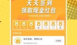 微口袋最新爆料,揭秘最新热门话题背后的真相