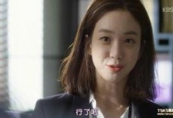 韩国恶女在线观看,在线揭秘校园霸凌背后的黑暗真相
