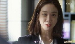 韩国恶女在线观看,在线揭秘校园霸凌背后的黑暗真相