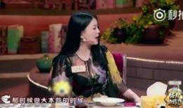 王尼玛爆料韩国女星视频,真相背后引人深思