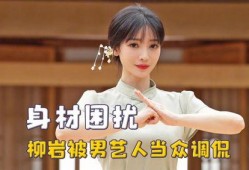 娱乐吃瓜酱男友爱讲道理,吃瓜酱甜蜜生活揭秘