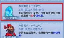 无敌小袋子今日爆料,揭秘娱乐圈最新动态！