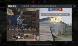 漂泊者超哥爆料了吗视频,漂泊者超哥爆料视频内容大起底