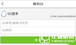 哈尔滨头条新闻爆料,惊曝重大事件，真相令人震惊！