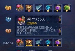 寻梦最新爆料视频,揭秘幕后制作过程与精彩片段