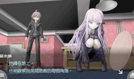 枪弹辩驳第三弹爆料视频