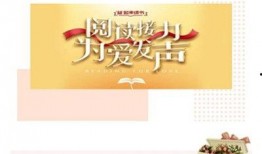 中国新模式爆料新闻视频,创新实践与未来展望深度解析
