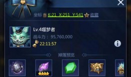 寻梦最新爆料视频,揭秘幕后制作过程与精彩片段