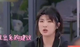 黄小纯二哥爆料视频播放,揭秘背后惊人真相