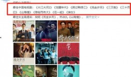 爆料大王举报的是谁呀视频,究竟是谁引发关注？