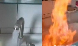 自来水爆料视频,网友热议