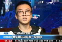 最新战队爆料新闻报道内容,揭秘最新战队动态与幕后故事