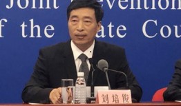 李群最新爆料视频大全,揭秘幕后真相，热点事件全解析