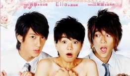 少女少男在线观看,少女少男在线青春盛宴