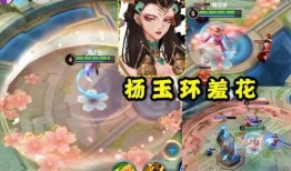 王者四美皮肤最新爆料