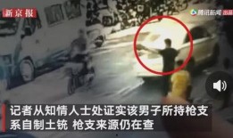 石狮网红爆料事件视频曝光,事件真相揭秘！