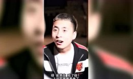 黄小纯二哥爆料视频播放,揭秘背后惊人真相