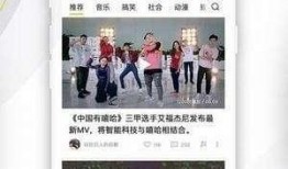 头条爆料能发多长视频呀,揭秘短视频时长限制，揭秘发布时长新规定