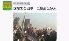 江江爆料视频,幕后真相大曝光