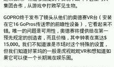 最新外网爆料网站下载安装,下载安装背后的秘密与风险