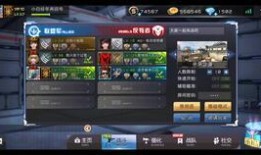 cfm最新夺宝活动爆料,最新活动爆料，惊喜不断等你来！