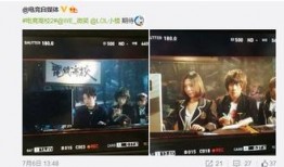 电竞爆料短视频大全集,揭秘短视频中的电竞爆料大全集