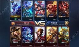 王者最新内容爆料,新版本爆料，神秘英雄登场，战局再起风云