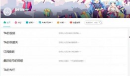 米哈游新游最新爆料,米哈游新游首曝，奇幻冒险即将开启！