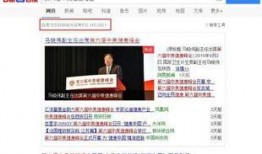 九月所有爆料新闻报道大全,热点事件与幕后真相全解析