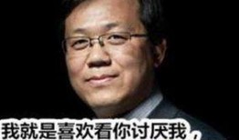 卓伟最新爆料金童玉女,金童玉女恋情曝光，甜蜜瞬间引网友热议