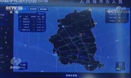 太空行动新地图爆料视频,揭秘最新地图爆料视频亮点