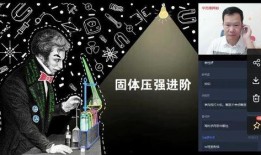 如意爆料铁锤视频大全,如意爆料背后的真相与精彩瞬间