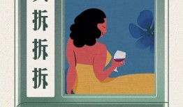 戏剧吃瓜小说全文阅读免费,吃瓜小说全文免费阅读大揭秘