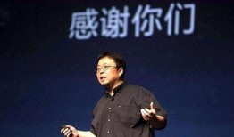 罗永浩回应结婚视频爆料,揭秘背后真相