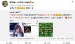 雨神广东爆料视频大全,视频大全揭秘幕后故事