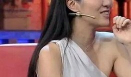 叶璇爆料心机女人视频播放,视频播放引发热议