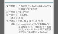 爆料视频时长多久算违法,揭秘违法生成视频的时长红线