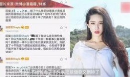 娱乐大爆料林峰是谁啊视频,娱乐大爆料中的璀璨明星