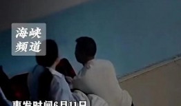 女子斗殴内情爆料新闻,真相背后竟隐藏惊人秘密