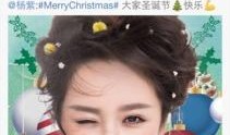 杨紫最新爆料贴微博,揭秘娱乐圈幕后故事