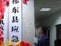 最新爆料湖南,揭秘神秘事件背后的真相